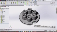 SolidWorks2015教程01b-课程介绍及SW基本操作