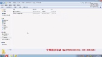 CIMATRON E10全网最全面最系统资料介绍