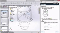 SolidWorks2015教程07-阵列和方程式
