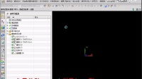 UG8.0造型教程-27.面倒圆用法