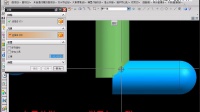 UG8.0造型教程-17.布尔运算、求差、求和、求交