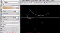 UG8.0造型教程-3.圆弧做法