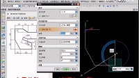 UG8.0造型教程-2.直线绘制实例