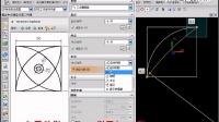 UG8.0造型教程-4.圆弧绘制实例