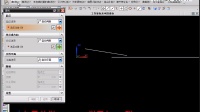 UG8.0造型教程-1.直线详细用法