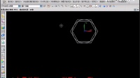 UG8.0造型教程-9. 多边形、椭圆应用