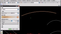 UG8.0造型教程-8. 点-点集-倒斜角-矩形用法