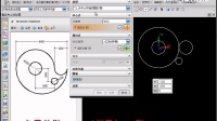 UG8.0造型教程-5.圆弧实例