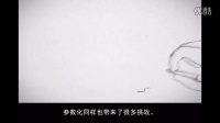 参数化设计的力量