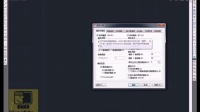 cad2008基础视频教程 autocad 教程CAD基础教程栅格的精讲