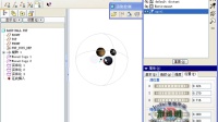 ProE4.0模型渲染入门案例详解