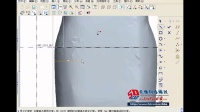 ProE4.0密集点云的摆正处理方法