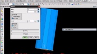 UG8.0造型教程-42.异型弹簧制作