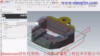MastercamX8-强大的同步建模