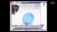 CATIA V6 Live Shape