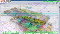 DELMIA Energy, Process &amp;amp; Utilities