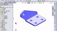 Solidworks 三维设计01-1-三维设计的特点