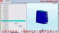 DELMIA V6 _AEC-BIM建筑规划