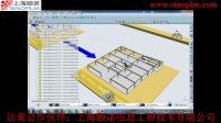 DELMIA_AEC_4D_Virtual_Construction-L3Demo