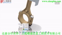 3DExperience Platform Abaqus