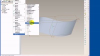 ProE创建展平面组