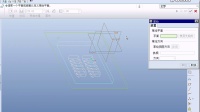 02-02ProE创建钣金薄壁