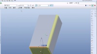 02-22ProE创建钣金薄壁