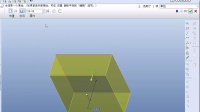 02-08ProE创建钣金薄壁