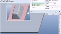 04-01ProE钣金成形