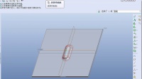 05-02ProE钣金折弯
