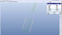 02-21ProE创建钣金薄壁