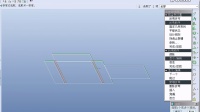 08-04ProE设置钣金特征