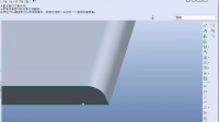 07-01ProE其他钣金特征