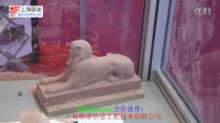 Robotmaster 铣削