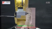 Robotmaster FANUC机器人铣削零件