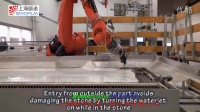 Robotmaster 机器人切割石头