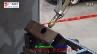 Robotmaster 机器人等离子切割