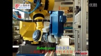 Robotmaster 机器人附加轴铣削