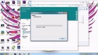 AutoCAD 2007 win7 64位安装教程