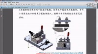 方向标SolidWorks系统化双线培训