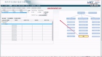 LMT LicManager系统特性&amp;mdash;&amp;mdash;Vlic倍效功能