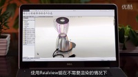 机械设计&amp;mdash;放样命令使用方法