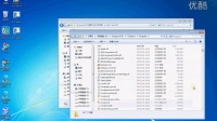 Cimatron E10安装破解