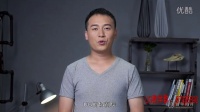ug教程ug视频教程ug入门教程ug高级仿真教程ug8.5ug加工1