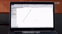 方案设计&amp;mdash;SOLIDWORKS草图方案设计