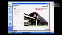 AutoCAD软件 autocad绘图软件 AutoCAD软件教程