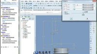 proe 节能灯 视频教程 proe免费视频 creo教程