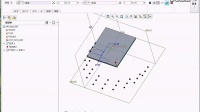 Creo阵列教程之方向阵列 proe软件 proe视频 proe模具
