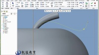 Creo 苹果 造型视频教程 proe免费视频 creo教程