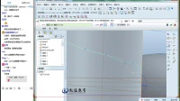 proe燕子曲面造型中 proe免费视频 proe教程 creo视频